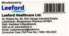 Itromed Dusting Powder 75gm